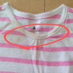 GAP　ベビー服2枚セットの画像