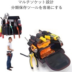 新品　ツールバック　工具入れ　収納の画像
