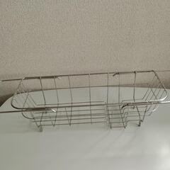 【無料】ニトリ　伸縮 水切り バスケット　洗いかご　