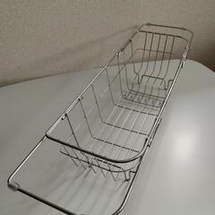 【無料】ニトリ　伸縮 水切り バスケット　洗いかご　の画像