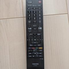 （美品）TOSHIBA　REGZA　42インチ　液晶テレビ。の画像