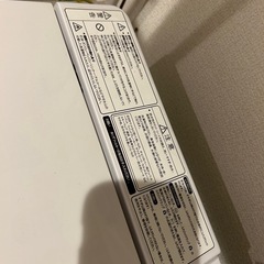 Hisense洗濯機4.5kg美品の画像