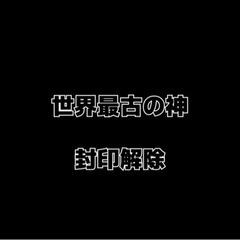 7/16(水)レイビレッジへ行こう！ - イベント
