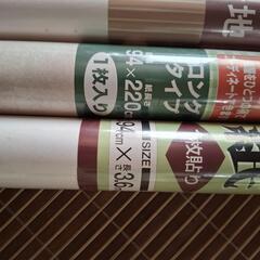 障子紙&ふすま&壁紙セットの画像