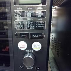 スチームオーブンレンジ21年製の画像