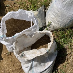 【受付終了】庭土・残土