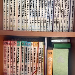 チェック&アタック