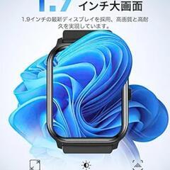 新品  HOIBAI スマートウォッチ 1.9インチ大画面 Bluetooth5.3 通話機能付き iPhone対応 アンドロイド対応の画像