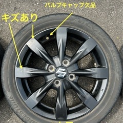 夏タイヤ15インチ　4本セット　165/55R/15 軽自動車の画像