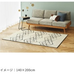 ラグ　カーペット　絨毯　unicoの画像