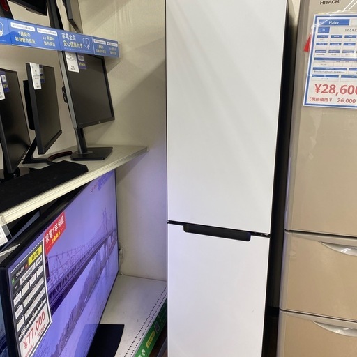 Haierドア冷凍庫 【トレファク東大阪店】