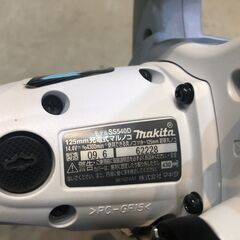 ★美品 動作確認済み MAKITA マキタ SS540D 125ｍｍ 14.4V 充電式マルノコ 使用可能丸ノコ119～125ｍｍ　リサイクルショップ札幌　買取本舗　西野店の画像