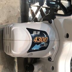 ★美品 動作確認済み MAKITA マキタ SS540D 125ｍｍ 14.4V 充電式マルノコ 使用可能丸ノコ119～125ｍｍ　リサイクルショップ札幌　買取本舗　西野店の画像