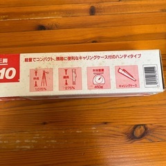 軽量コンパクト 8段三脚 ライトパープルの画像