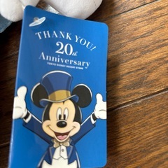 ディズニーぬいぐるみの画像