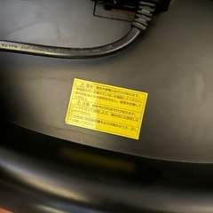 「ロデオボーイ FD-017」の画像