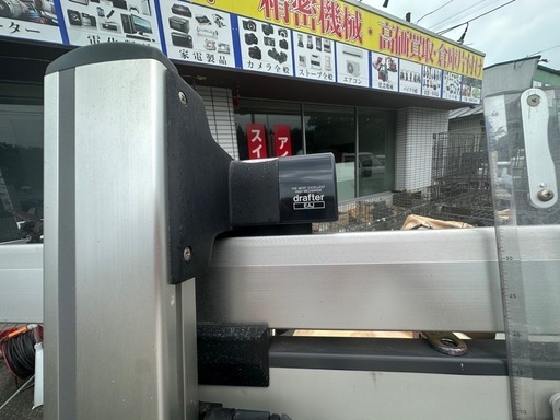 MUTOH製図板 TW200製図台セット