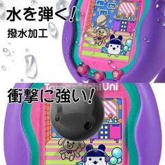 たまごっちユニ uni 保護フィルム 2組セット 本体 画面 指紋防止 透明の画像