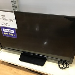 即日受渡❣️全国送料込 フナイ40V型液晶テレビ Wチューナー裏