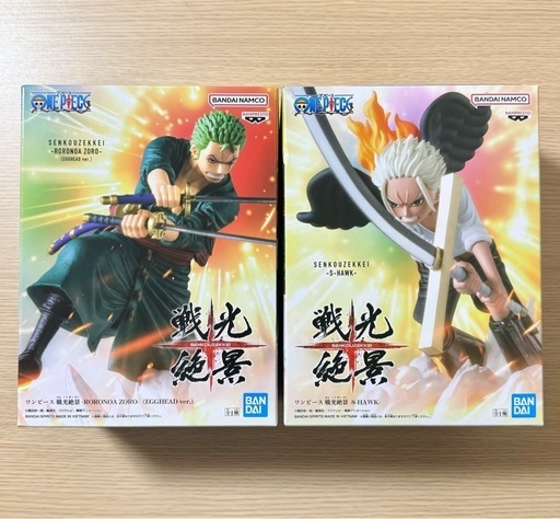 ONEPIECE 戦光絶景【ロロノア・ゾロ＆Sホーク】エッグヘッド2種セット ONEPIECE 戦光絶景【ロロノア・ゾロ＆Sホーク】エッグヘッド2点