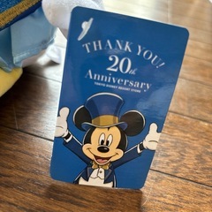 ディズニーぬいぐるみの画像