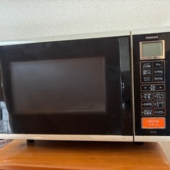 【お取引中】電子レンジ