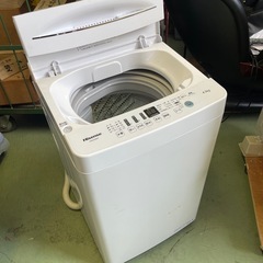 東9w 引き渡し決定 洗濯機 4.5キロ