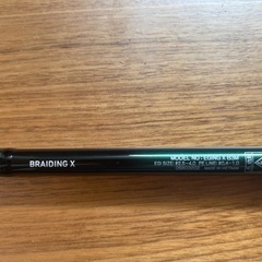 ダイワ　DAIWA EGING X 83Mの画像
