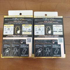 いち髪　美容オイルマスク　2個セットの画像