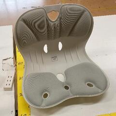 0706-132 カーブルチェア