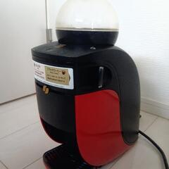 ネスカフェ　ゴールドブレンド　バリスタ　シンプル　レッド　SPM9636の画像