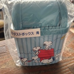 スヌーピーダストボックスの画像