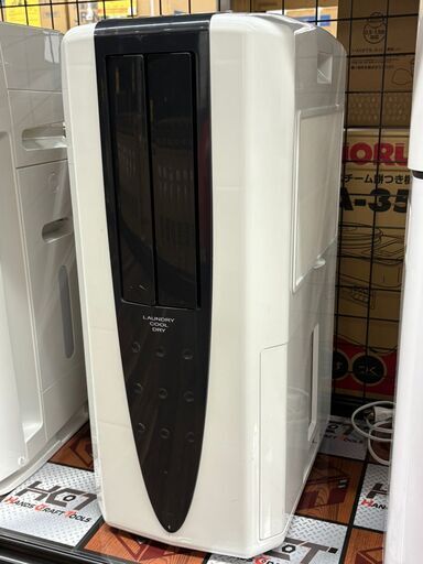【中古】コロナ CDM-10A2 冷風・衣類乾燥除湿器 除湿能力10L/日 2020年製【ハンズクラフト佐賀】