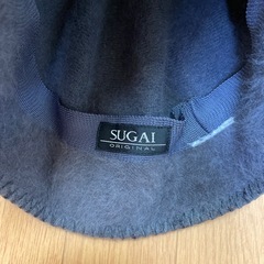 SUGAI 冬用帽子の画像