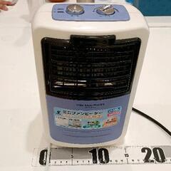 0706-038 山善　ミニファンヒーターの画像