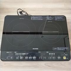 【受取者決定】IHクッキングヒーター　アイリスオーヤマ