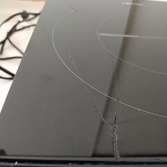 【受取者決定】IHクッキングヒーター　アイリスオーヤマの画像