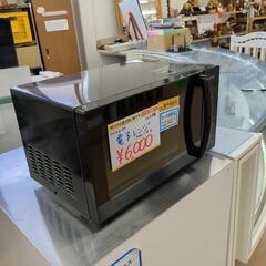 アイリスオーヤマ 電子レンジ PMG-T179-B 2024年製 動作確認済 【こちらは店舗です。浜村鹿野温泉ICから3分 買取本舗 宮本リサイクル 営業時間9～19時 定休日水曜のみ←連絡できませんm(_ _)m】の画像