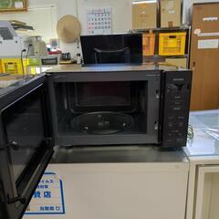 アイリスオーヤマ 電子レンジ PMG-T179-B 2024年製 動作確認済 【こちらは店舗です。浜村鹿野温泉ICから3分 買取本舗 宮本リサイクル 営業時間9～19時 定休日水曜のみ←連絡できませんm(_ _)m】の画像