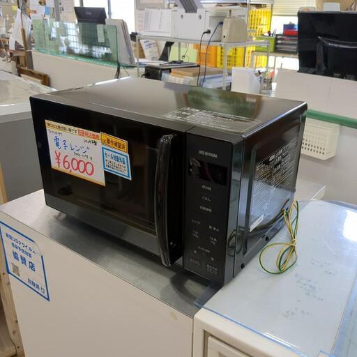 Amazon.co.jp: アイリスオーヤマ 電子レンジ 17L ターンテーブル