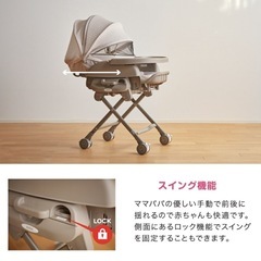 katoji カトージ ベビー ハイローチェアの画像