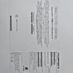 MacBook Air M3 RAM 16GB 256GB SSDの画像