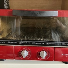タイガー トースター