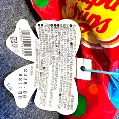 チュパチャップス　フラワーブーケ　12個入りの画像
