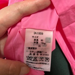 アンパンマン レインコート size95cmの画像
