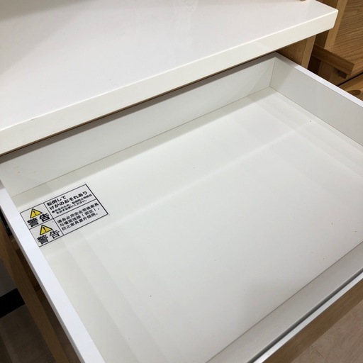 共和産業のレンジボードのご紹介です