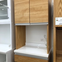 共和産業のレンジボードのご紹介です