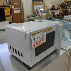 Haier 電子レンジ JM-17J-60 2021年製 ホワイトカラー【こちらは店舗です。浜村鹿野温泉ICから3分 買取本舗 宮本リサイクル 営業時間9～19時 定休日水曜のみ←連絡できませんm(_ _)m】の画像