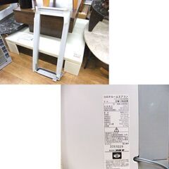 CORONA ウインドエアコン CW-1622R 2022年製 Relala 窓用エアコン 冷房専用タイプ 窓枠 リモコン付き ルームエアコン クーラー コロナ 札幌市厚別区 厚別店の画像