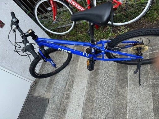 GIOS ジオス 20インチ小学生用クロスバイク
